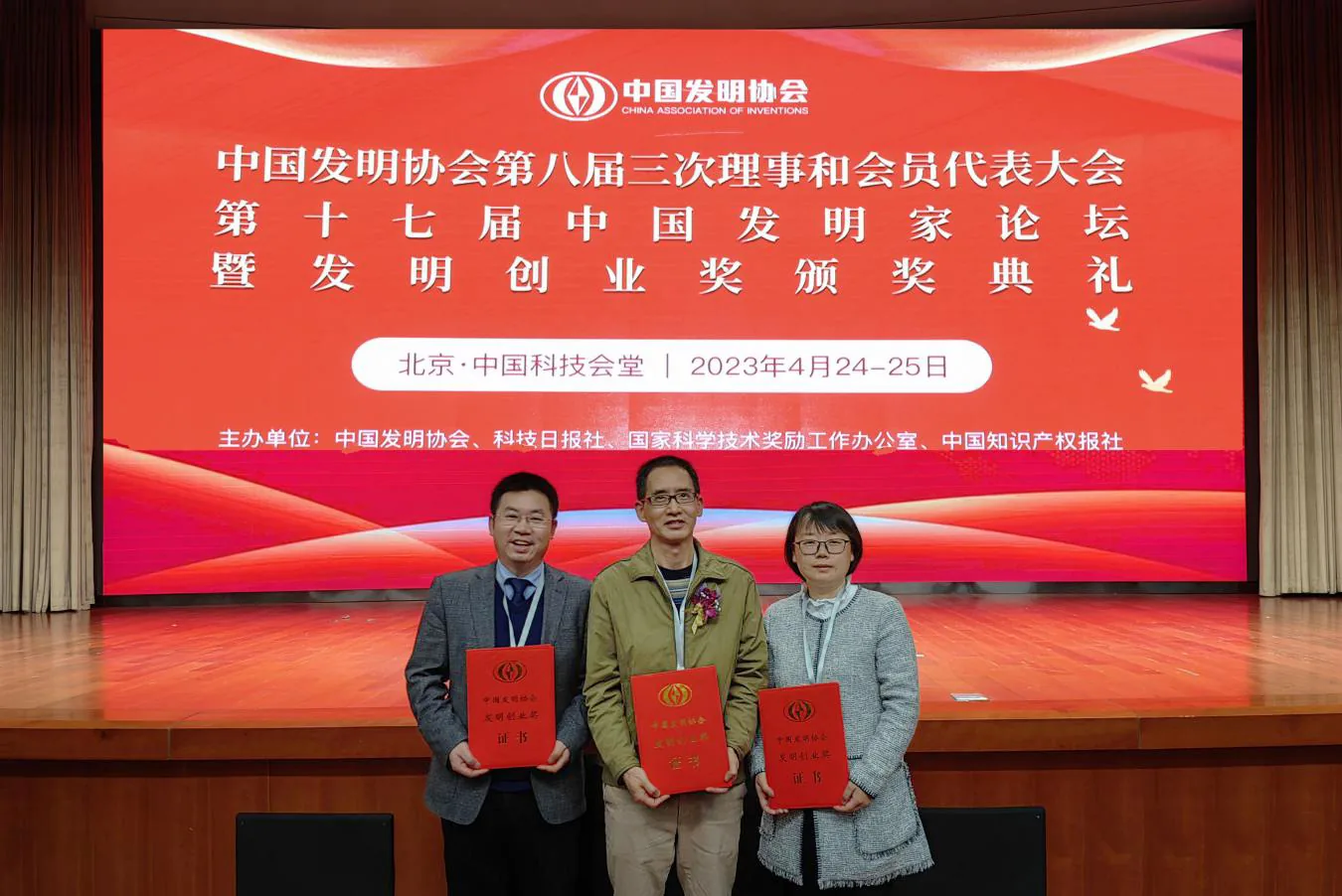 英美高端本硕申请 项目介绍 147