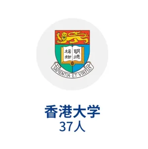 本科逐梦转学项目 项目介绍 17