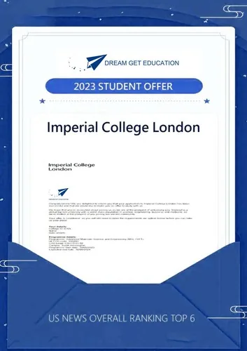 英美名校绿通计划 项目介绍 26