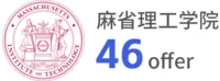 英美高端本硕申请 项目介绍 31