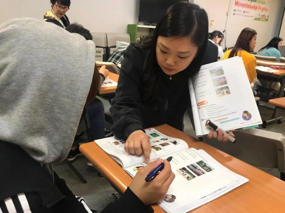 英美高端本硕申请 项目介绍 46