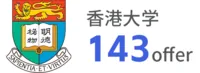 英美高端本硕申请 项目介绍 30