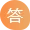 英美高端本硕申请 项目介绍 43