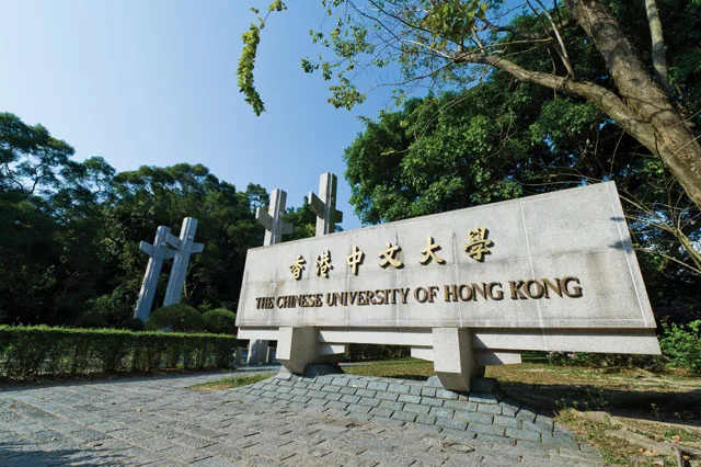 英美高端本硕申请 项目介绍 67
